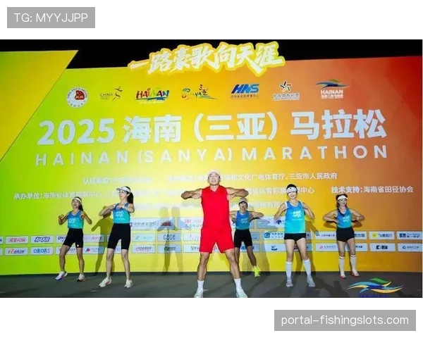 体育创新与城市活力交融:云浮以国际赛事激活文化传承与旅游经济 体育创新与城市活力交融:云浮以国际赛事激活文化传承与旅游经济