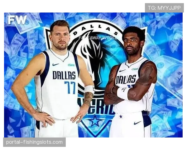 基德获得独行侠提供的多年续约合同,将继续执教东契奇与欧文